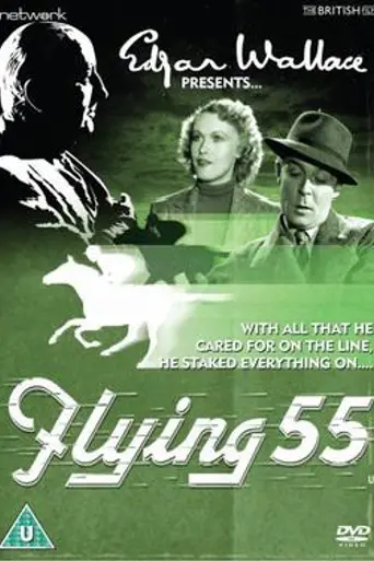 Flying Fifty-Five (1939)