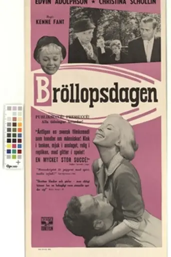 The Wedding Day (1960)