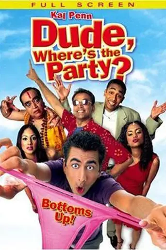 Dude, Where's the Party? (2003)