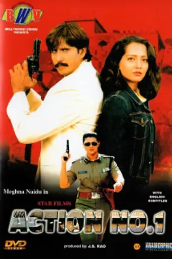 Action No. 1 (2002)