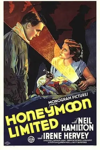 Honeymoon Limited (1935)
