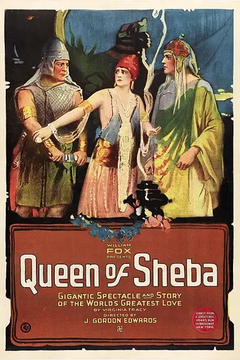 The Queen of Sheba (1921)