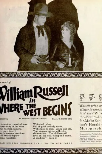 Where the West Begins (1919)