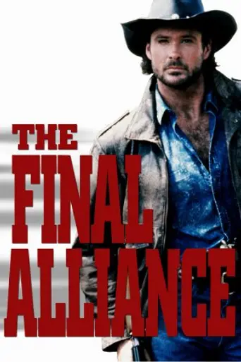 The Final Alliance (1990)