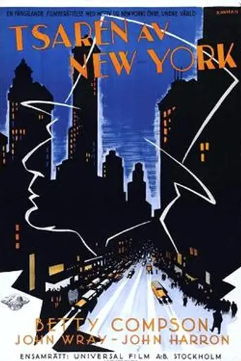 The Czar of Broadway (1930)