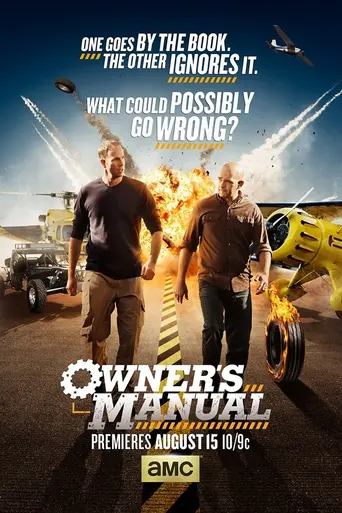 Owner's Manual (2013)