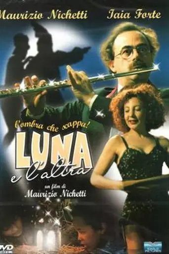 Luna e l'altra (1996)
