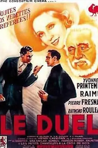 Le Duel (1939)