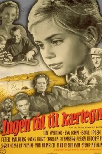 Be Dear to Me (1957)