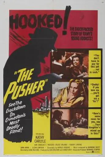 The Pusher (1960)