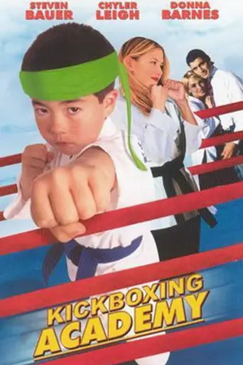 Academia de Kickboxing (1997)