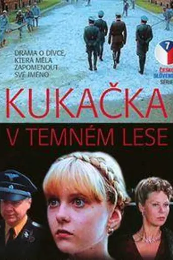Cuckoo in a Dark Forest (1986)