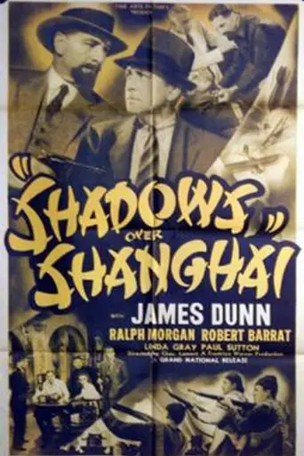 Shadows Over Shanghai (1938)
