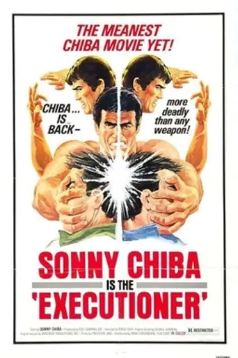 Executioner (1974)