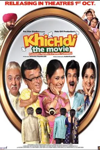 Khichdi: The Movie (2010)