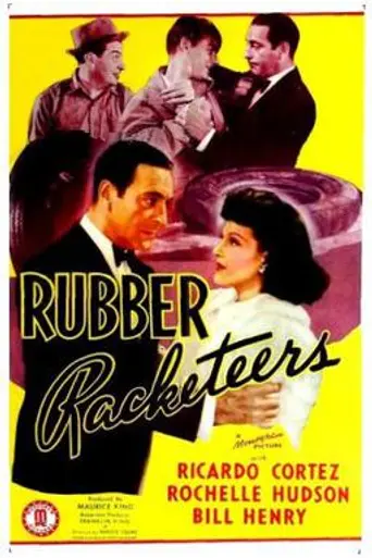 Rubber Racketeers (1942)