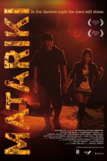 Matariki (2010)