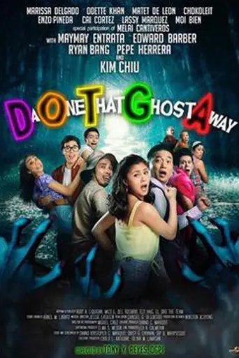 Da One That Ghost Away (2018)