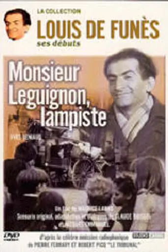 Monsieur Leguignon Lampiste (1952)