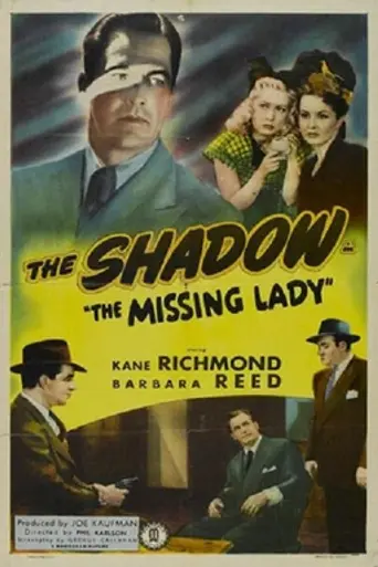 The Missing Lady (1946)
