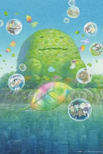 Tomorrow's Leaves (2021)