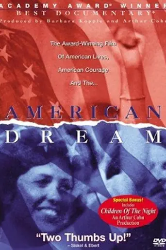 American Dream (1990)