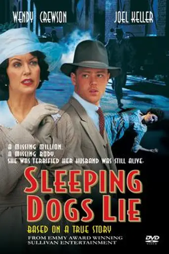 Sleeping Dogs Lie (1998)