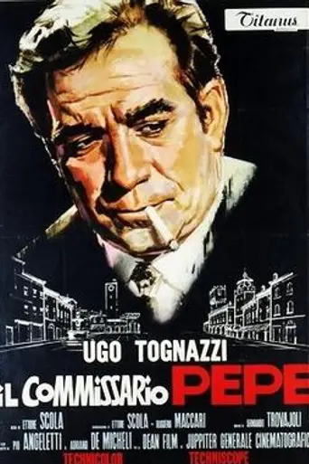El comisario y la dolce vita (1969)
