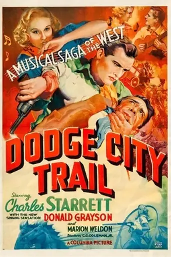 Dodge City Trail (1936)