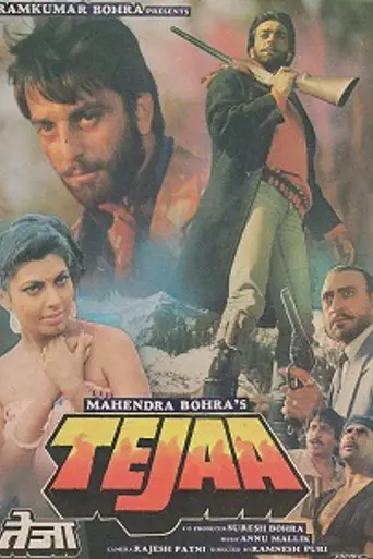 Tejaa (1990)