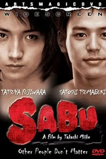 Sabu (película) (2002)