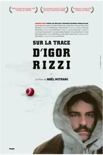 По следам Игоря Рицци (2006)