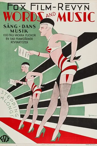 Words and Music (1929)