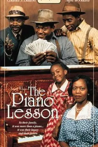 The Piano Lesson (1995)