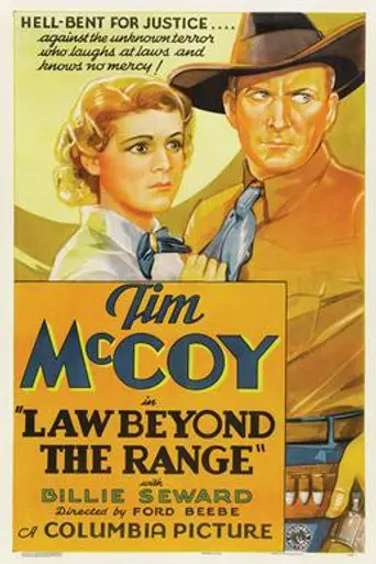 Law Beyond the Range (1935)