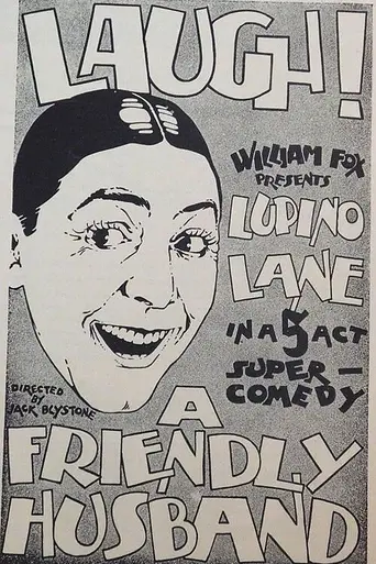 A Friendly Husband (1923)