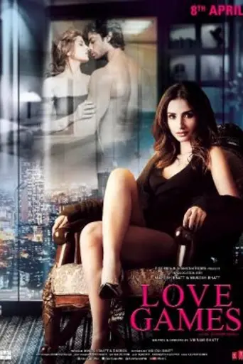 Love Games (2016)