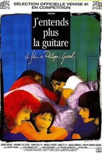 I Can No Longer Hear the Guitar (1991)