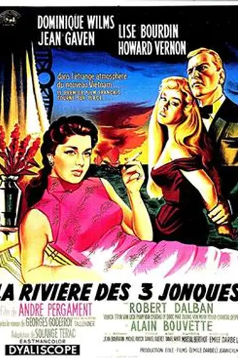The River of Three Junks (1957)