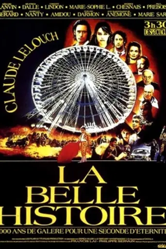 La bella historia (1992)