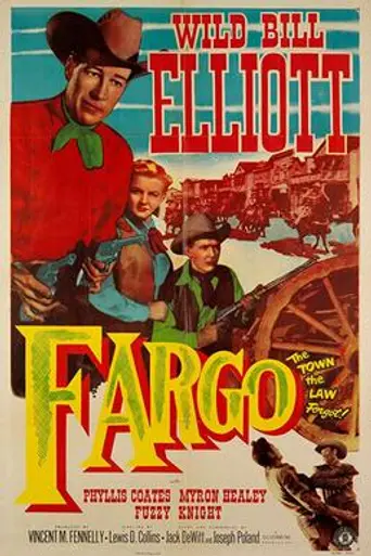 Фарго (1952)