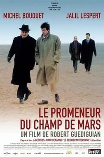 Presidente Mitterrand (2004)