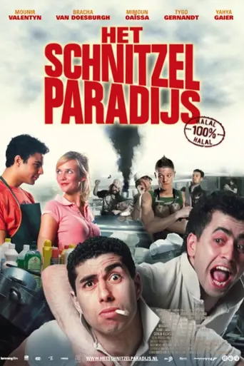 Schnitzel Paradise (2005)