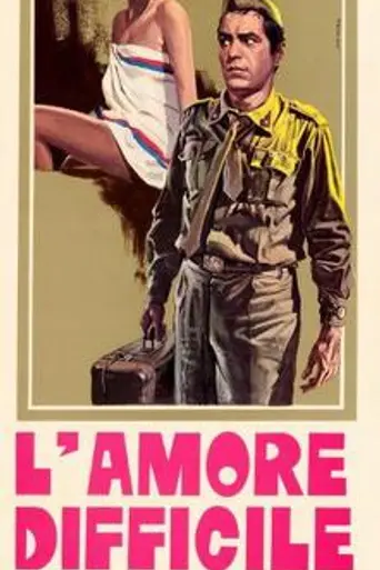 L'amore difficile (1962)