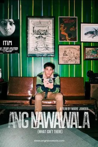 Ang Nawawala (2012)
