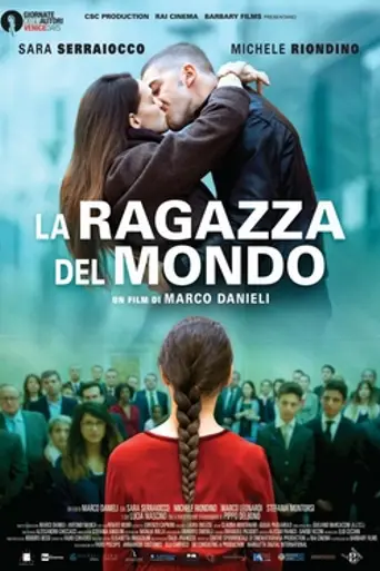 Worldly Girl (2016)