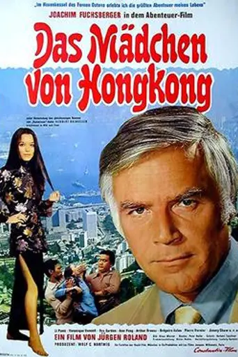 The Girl from Hong Kong (1973)