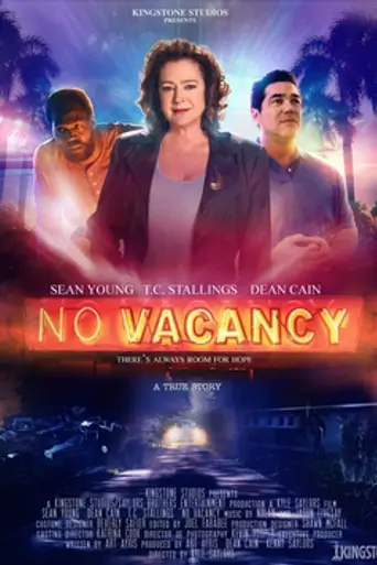 No Vacancy