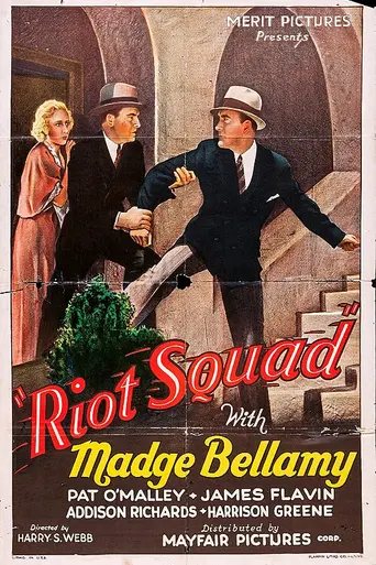 Riot Squad (1933)