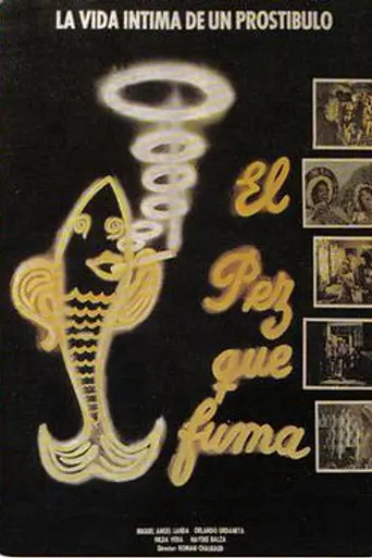 El pez que fuma (1977)